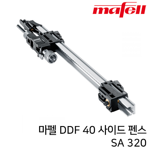 MAFELL 마펠 DDF40 - 듀얼 도웰 조이너 사이드 펜스 105mm – 320mm